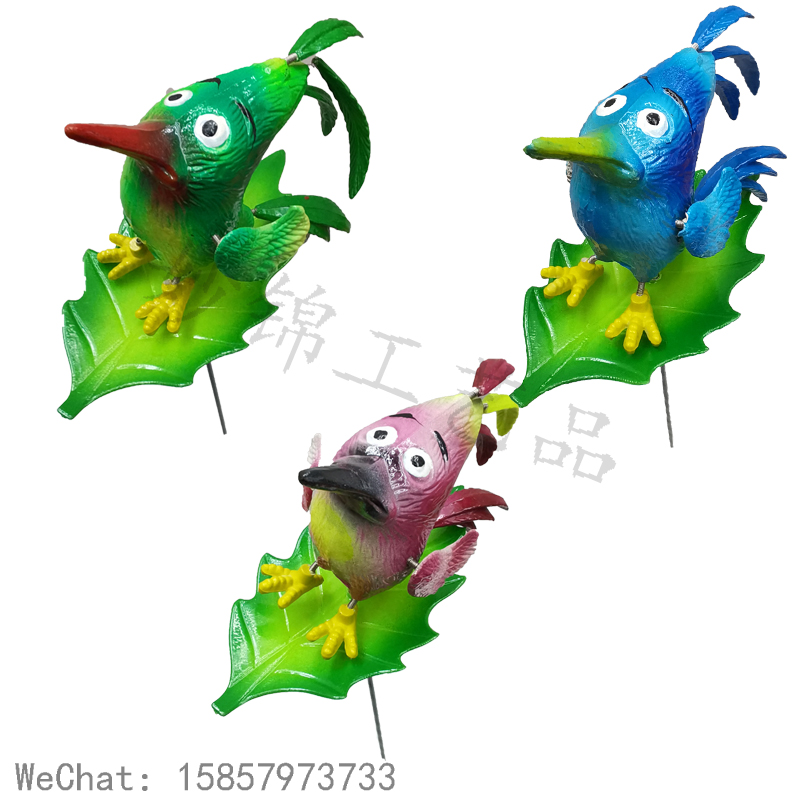 Multi-Colored Three-Tailed Bird Small Garden Garden Cuttings Garden Plug-In Decorative Crafts