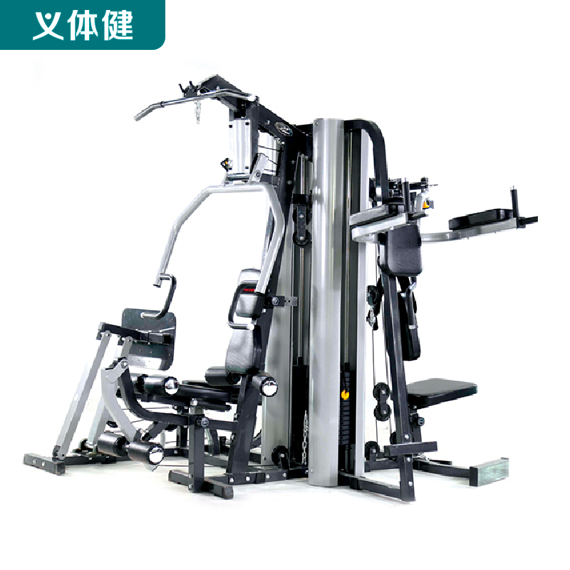 Hj-B283 Huijun Yi Body Health Five-Person Station Multi-Functional Integrated Trainer