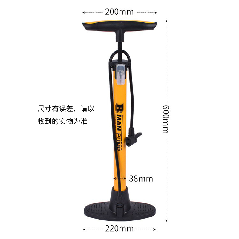 落地气筒/自行车打气筒/单车打气筒产品图