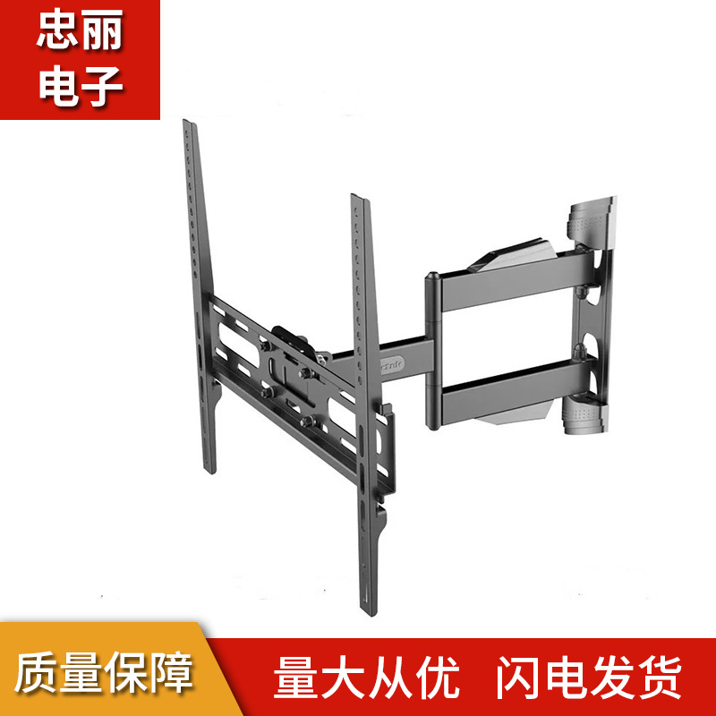 Universal retractable rotating LCD TV stand adjustable Angle single arm LCD TV stand TV stand