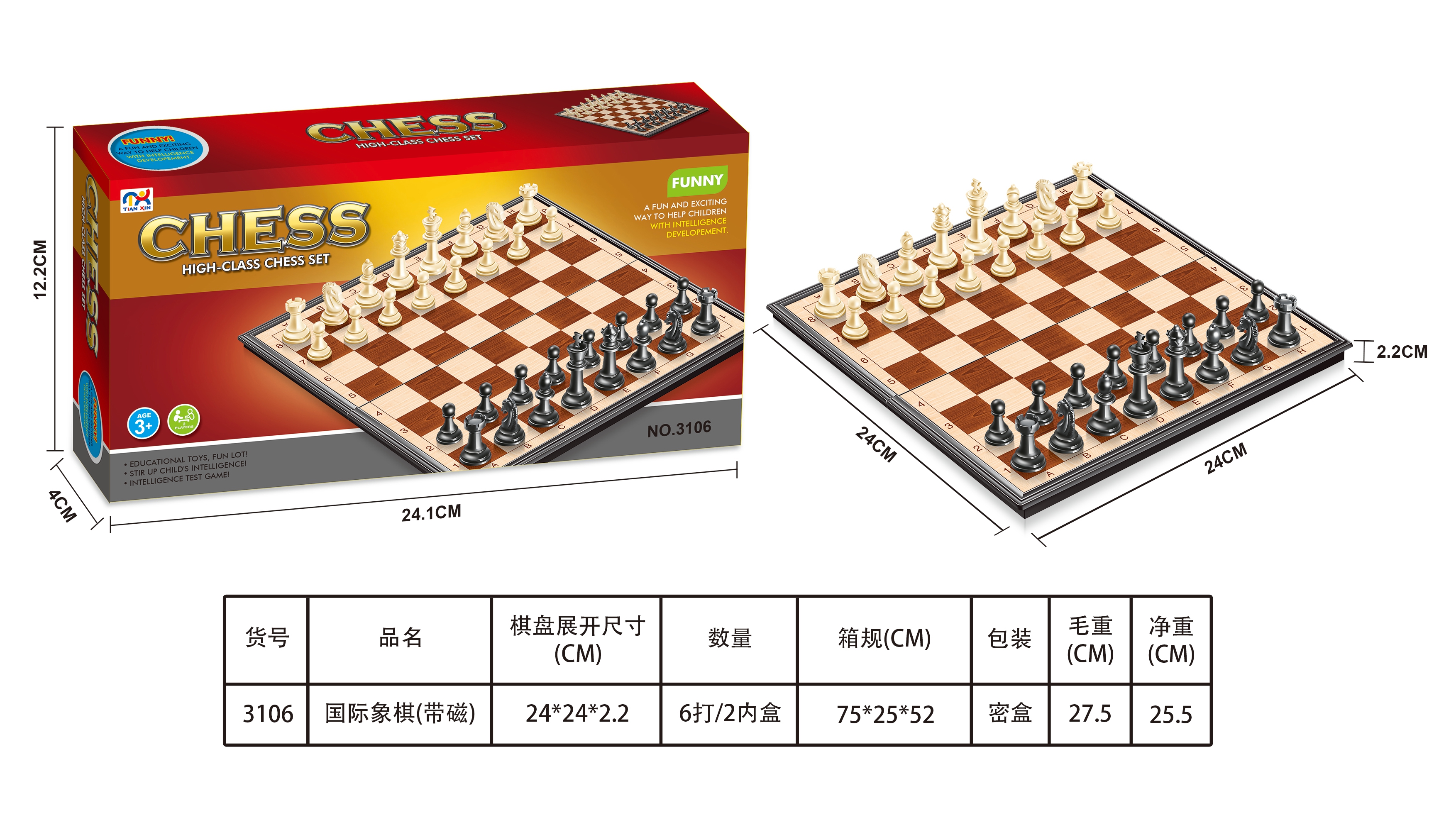 Children's puzzle games CHESS series Chess with magnetic Backgammon Checkers Chess 3 in 1