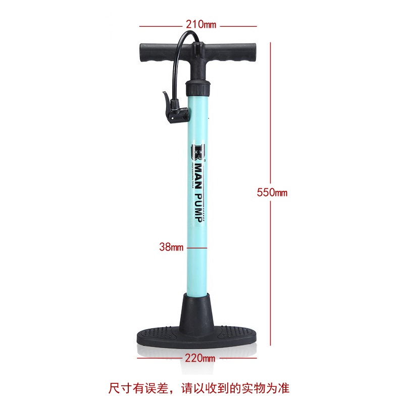 5938 Floor-standing air pump, basketball toy air pump, bicycle air pump, car air pump, portable household bicycle air pump details Picture