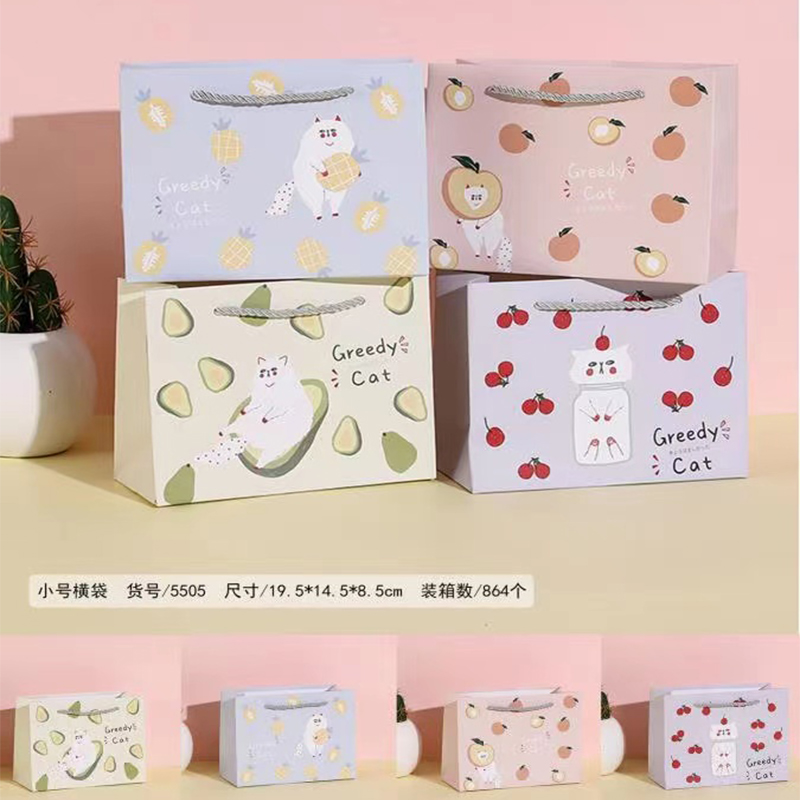 New small cartoon gift bag Student stationery shop shopping bag small gift decoration bag Children's Day birthday bag thumbnail
