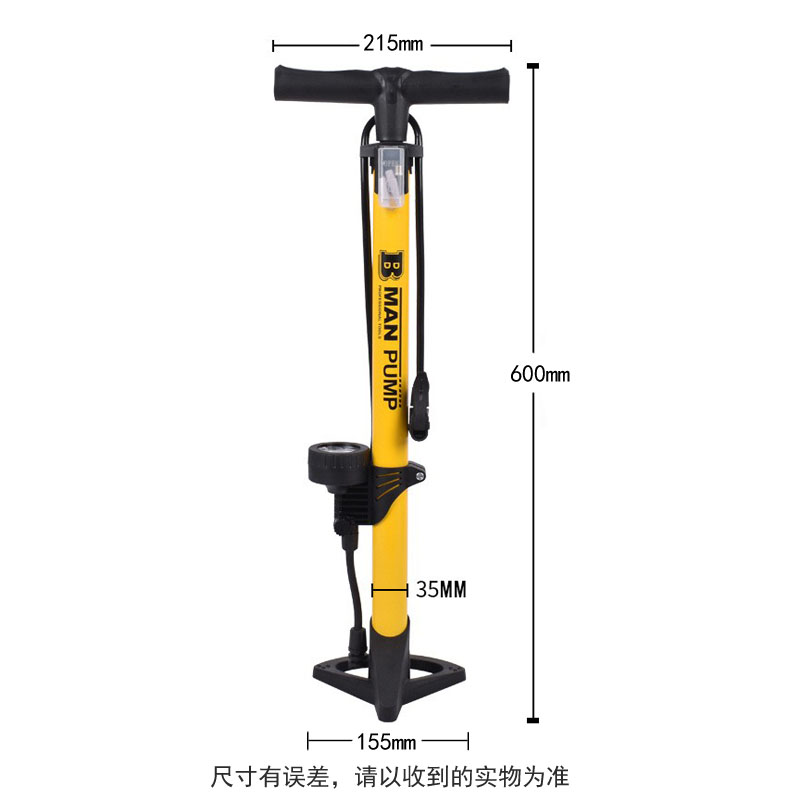 6035B floor-standing air pump with watch, basketball toy air pump, bicycle air pump, car air pump, portable household bicycle air pump details Picture