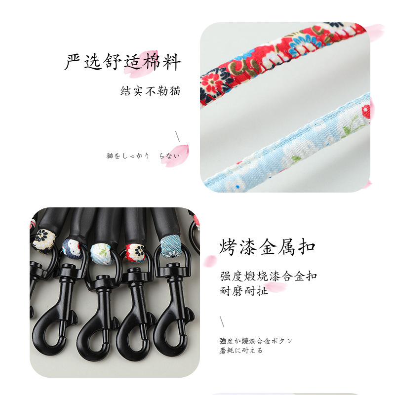 New pet chest and back straps, Japanese-style I-shaped chest and back straps, breathable leash for dogs and cats, dog chains, small flower pet supplies Application Scenario