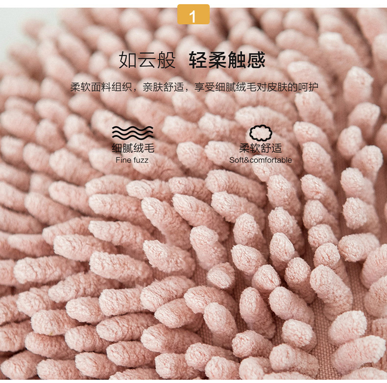 厂家直销动物头系列雪尼尔擦手巾详情4