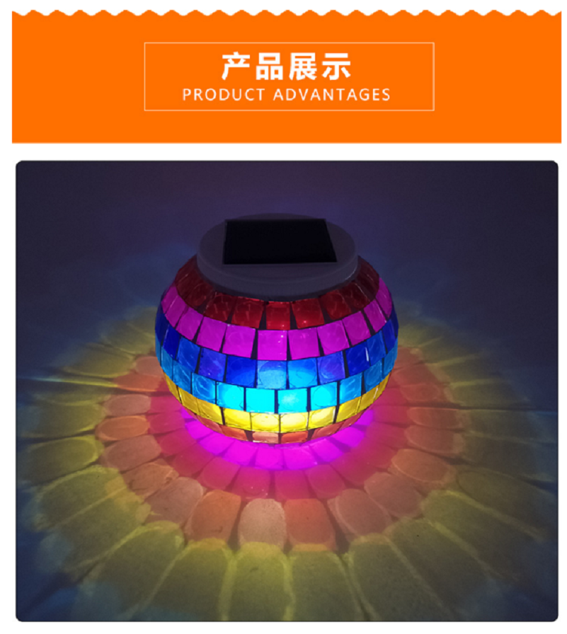 2022年新款太阳能灯路灯户外庭院灯小夜灯玻璃七彩阳光罐草坪灯详情7