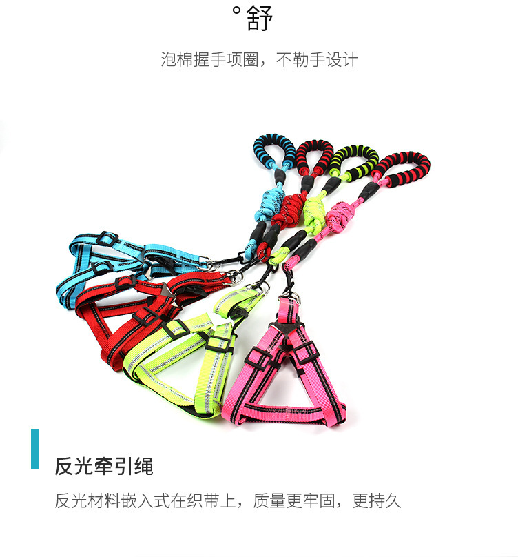 New pet leash, chest and back strap, reflective dog chest and back, large, medium and small dog leash, dog walking leash, nylon pet leash pic 5