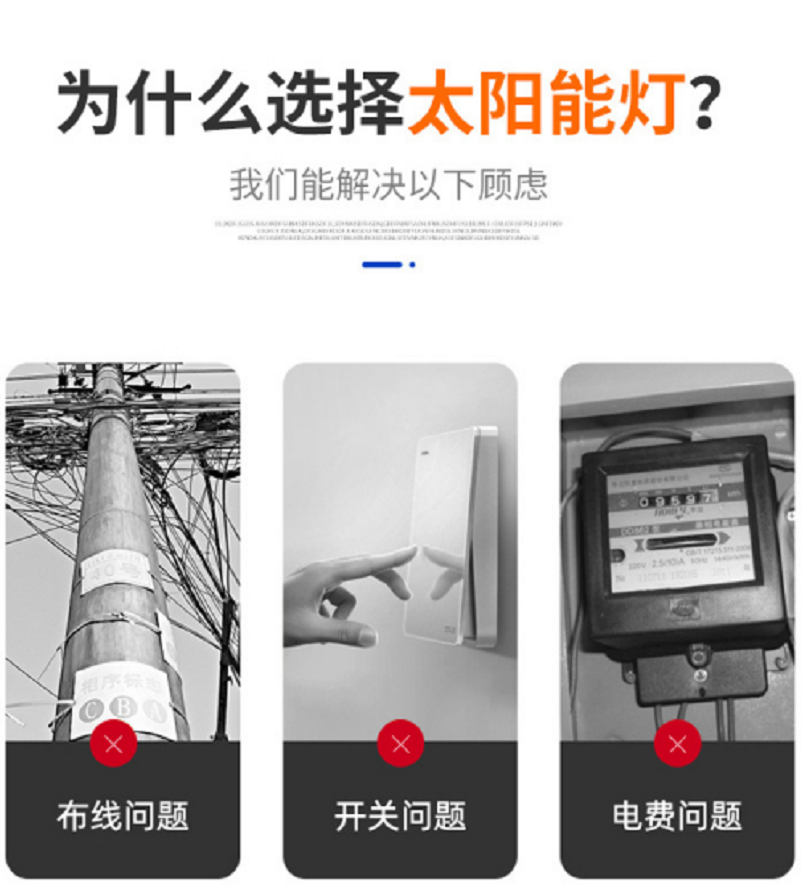2022年新款太阳能灯路灯户外庭院灯小夜灯玻璃七彩阳光罐草坪灯详情2