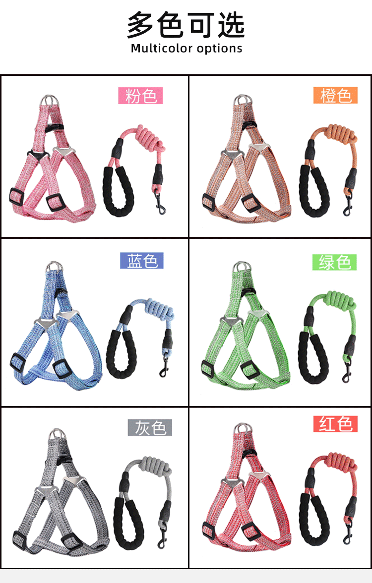 New pet leash, dog chest and back strap, cat walking leash, adjustable explosion-proof and impact-resistant pet chest and back dog leash pic 3