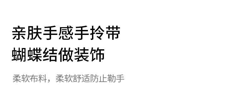 New pet I-shaped bow chest and back strap, explosion-proof punch leash, dog walking and cat leash, double vest, dog chest and back pic 8