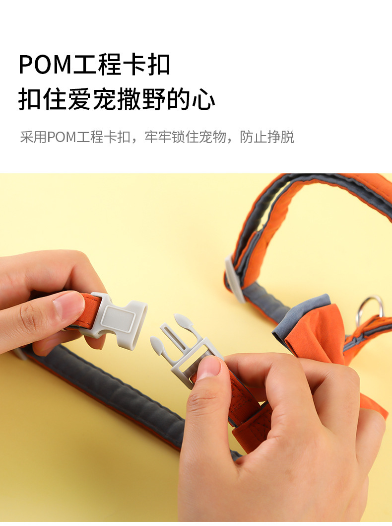 New pet I-shaped bow chest and back strap, explosion-proof punch leash, dog walking and cat leash, double vest, dog chest and back pic 12