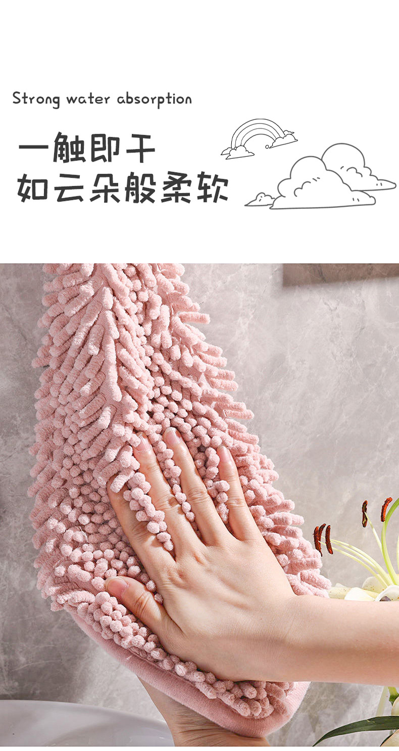 厂家直销动物头系列雪尼尔擦手巾详情10