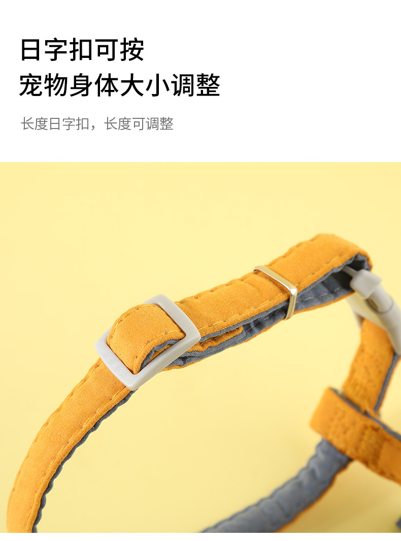 New pet I-shaped bow chest and back strap, explosion-proof punch leash, dog walking and cat leash, double vest, dog chest and back pic 11