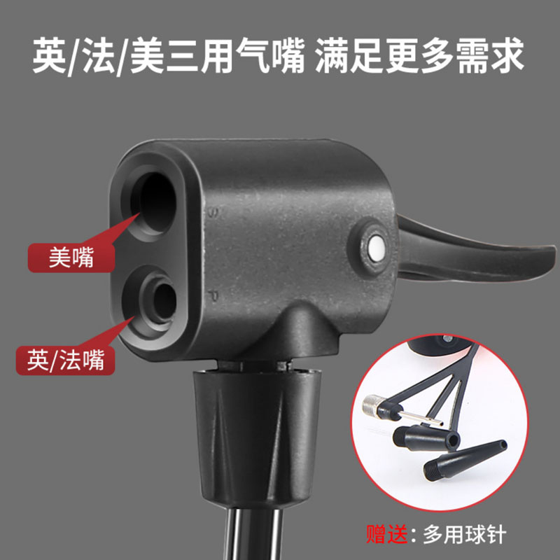 6045 Floor-standing air pump (without meter) Basketball toy air pump, bicycle air pump, car air pump, portable household bicycle air pump pic 6