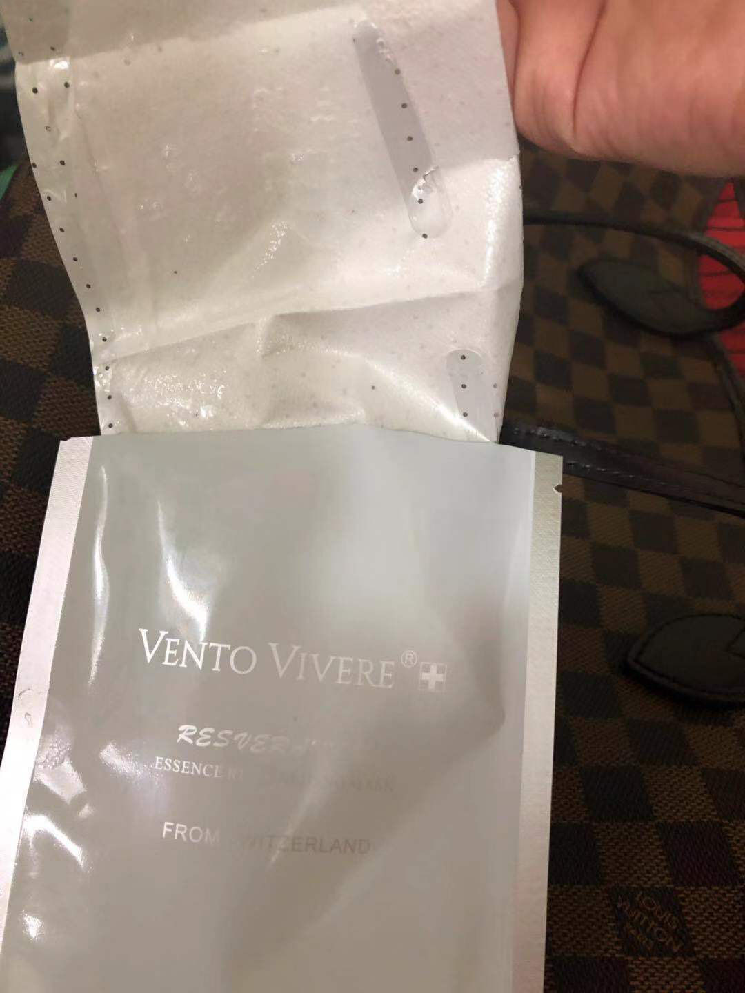 瑞士 Vento Vivere维美瑞 面膜详情9