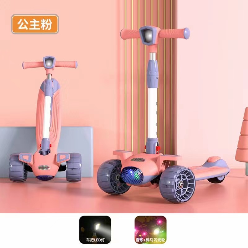 Children's Scooters Scooters With Lighting Toys Children's Scooters 3-In-1 Skateboards 5-In-1 Children's Scooters details Picture