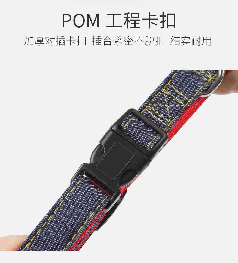 现货批发宠物牵引绳尼龙狗狗透气胸背带遛狗绳子不勒手宠物牵引带详情4