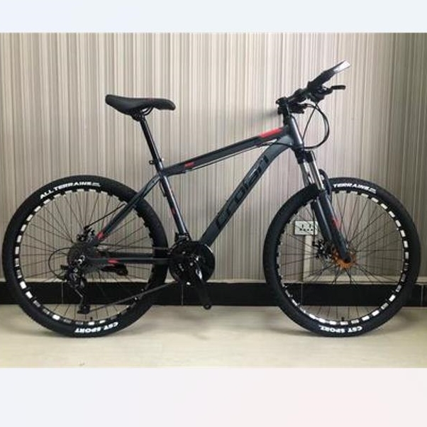 Bicycle mountain bike 26 inch variable speed bicycle Shimano variable speed bicycle unisex 27 speed bicycle Specification drawing