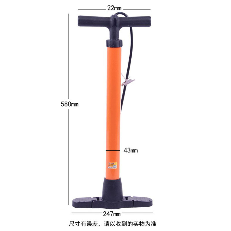 6045 Floor-standing air pump (without meter) Basketball toy air pump, bicycle air pump, car air pump, portable household bicycle air pump details Picture