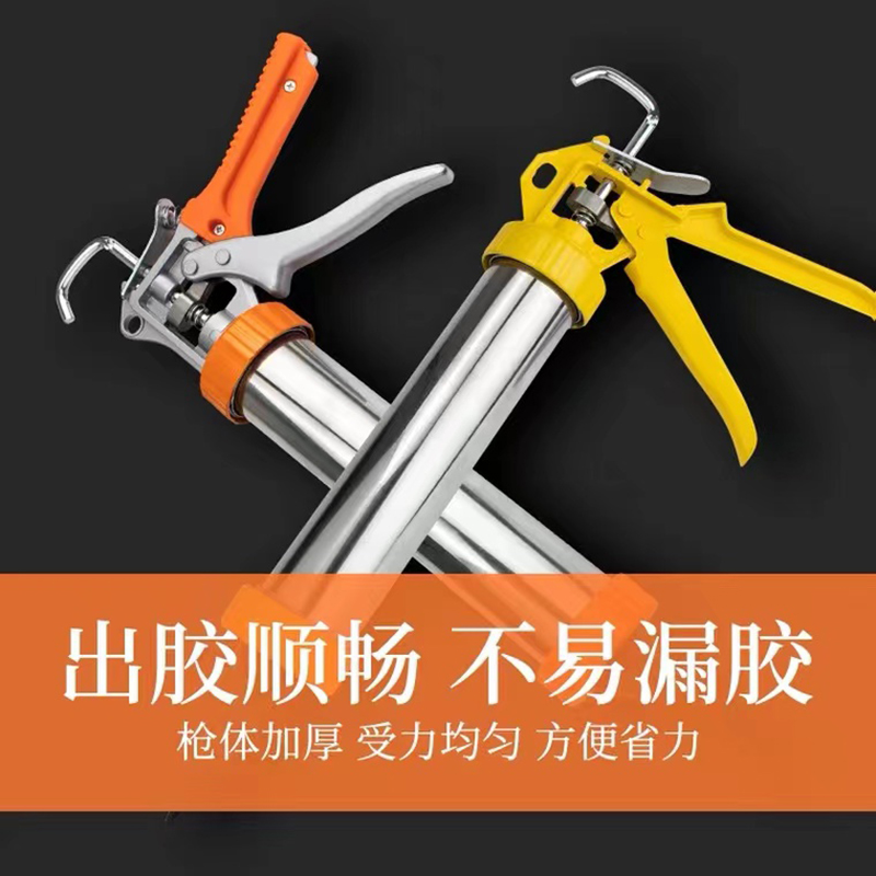 开拓省力玻璃胶枪 手动自动断胶防滴两用不锈钢透明胶桶打玻璃胶枪详情4