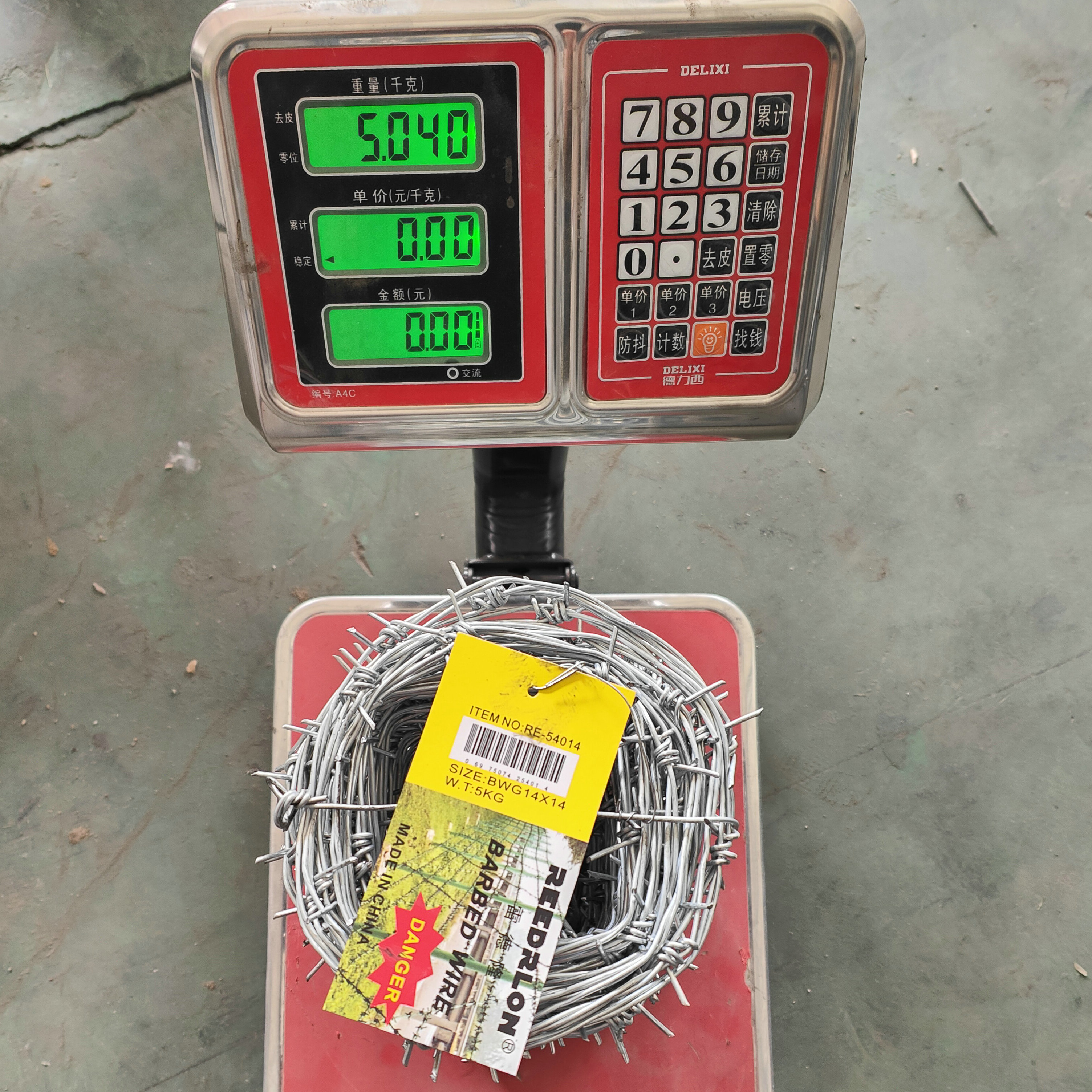 铁丝刺绳2mm 50m 5kg /BARBED WIRE详情3