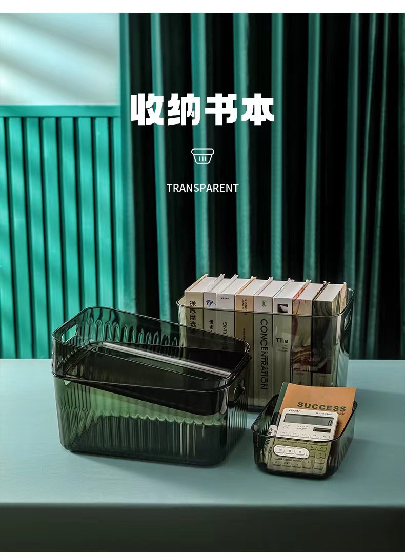 特大号带盖 桌面透明PET化妆品面膜口红收纳盒抽屉宿舍防尘衣服内裤收纳盒详情16