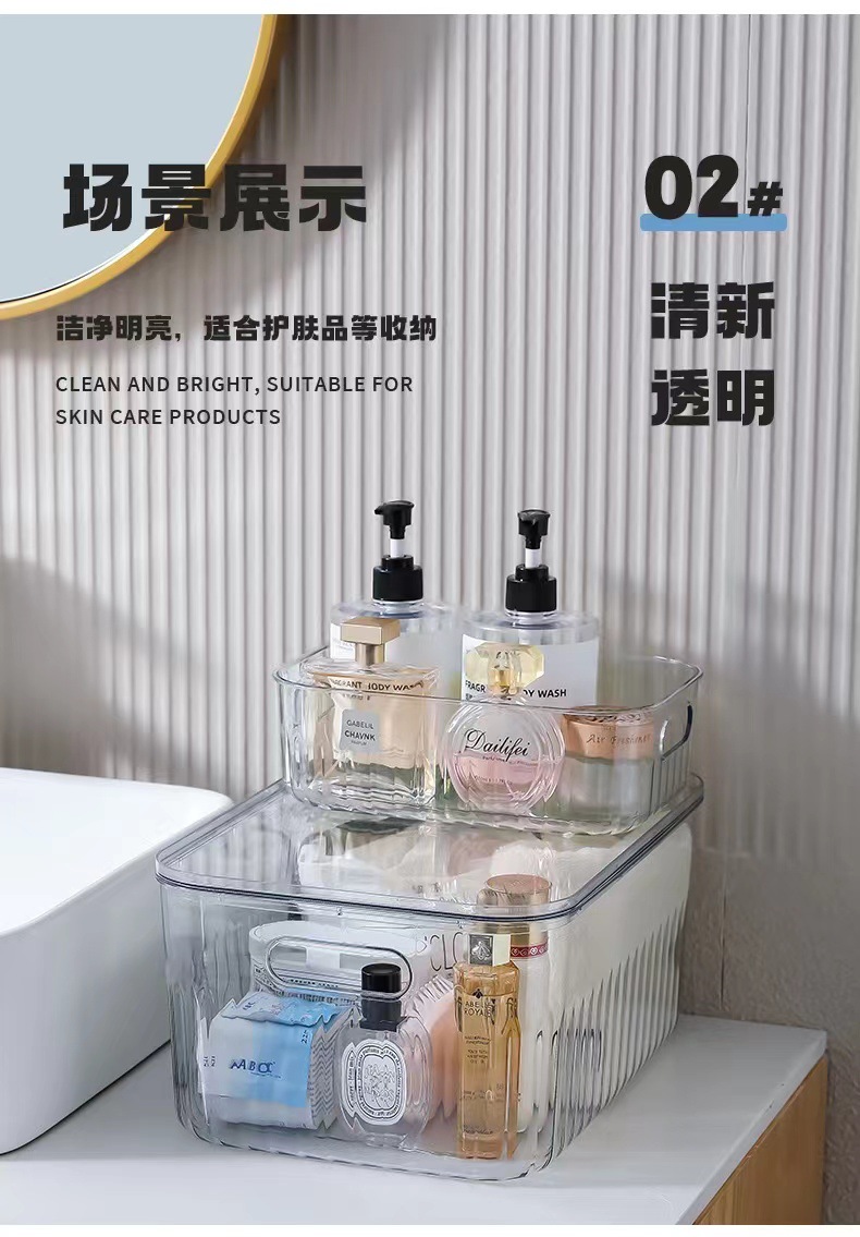 特大号带盖 桌面透明PET化妆品面膜口红收纳盒抽屉宿舍防尘衣服内裤收纳盒详情7