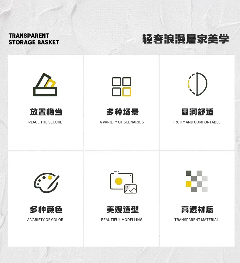 特大号带盖 桌面透明PET化妆品面膜口红收纳盒抽屉宿舍防尘衣服内裤收纳盒详情4