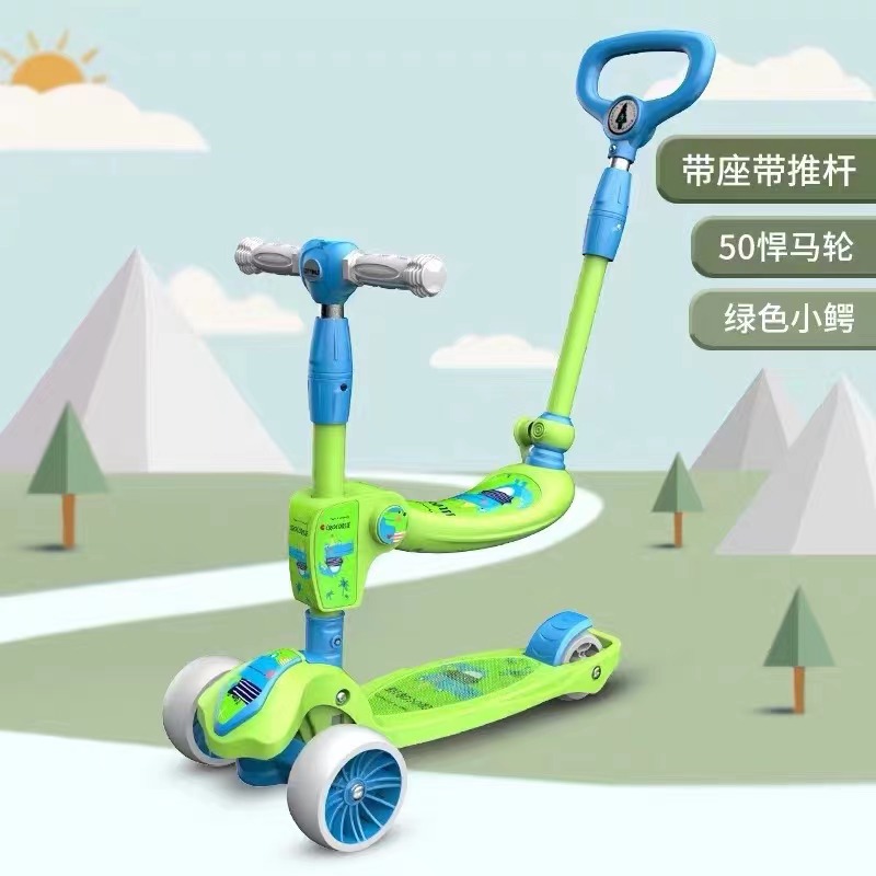 Kids' Scooters Scooters With Lights Toys Scooters 3-In-1 Skateboards 5-In-1 Kids Scooters 505 details Picture