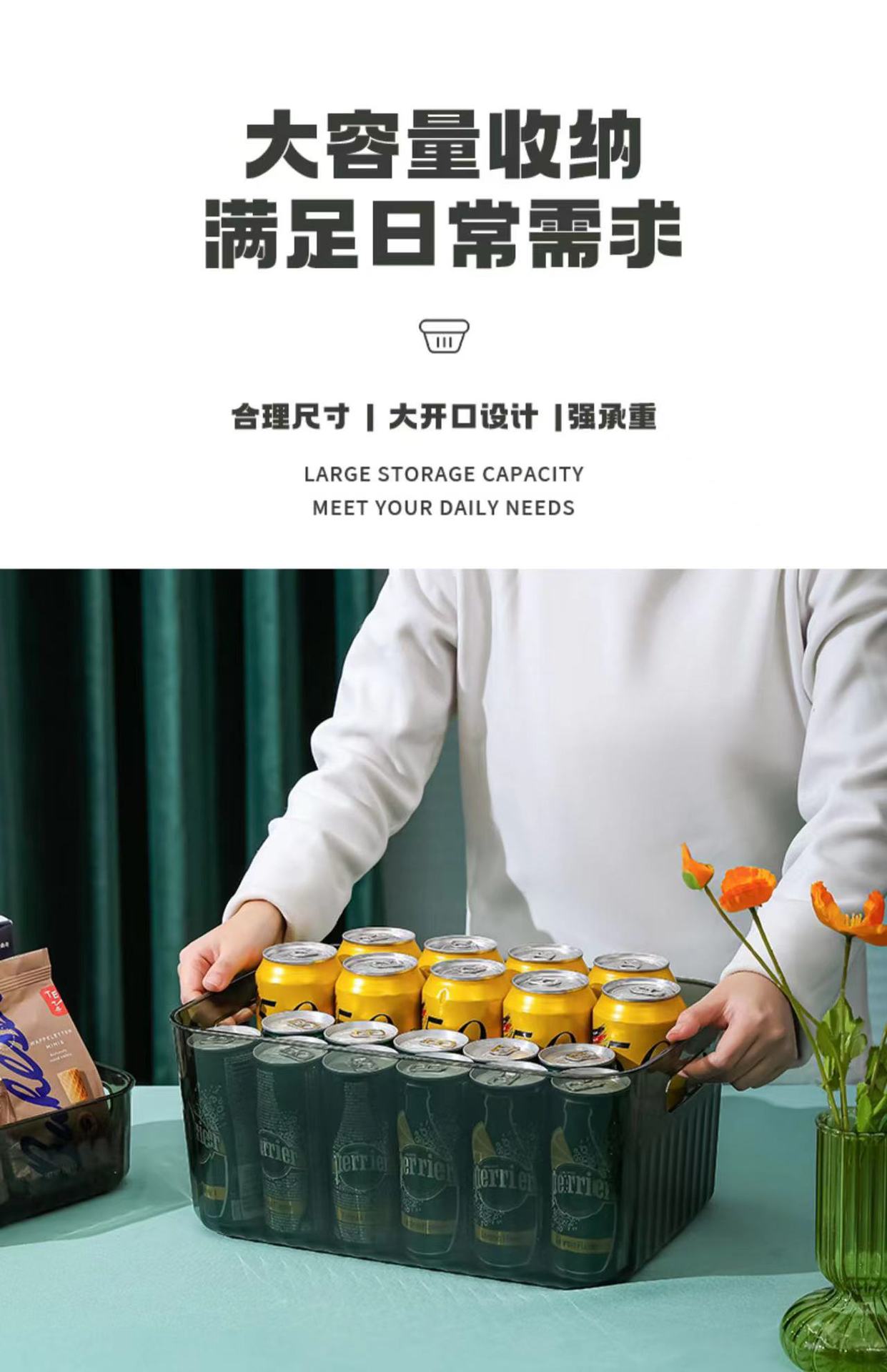 特大号带盖 桌面透明PET化妆品面膜口红收纳盒抽屉宿舍防尘衣服内裤收纳盒详情14