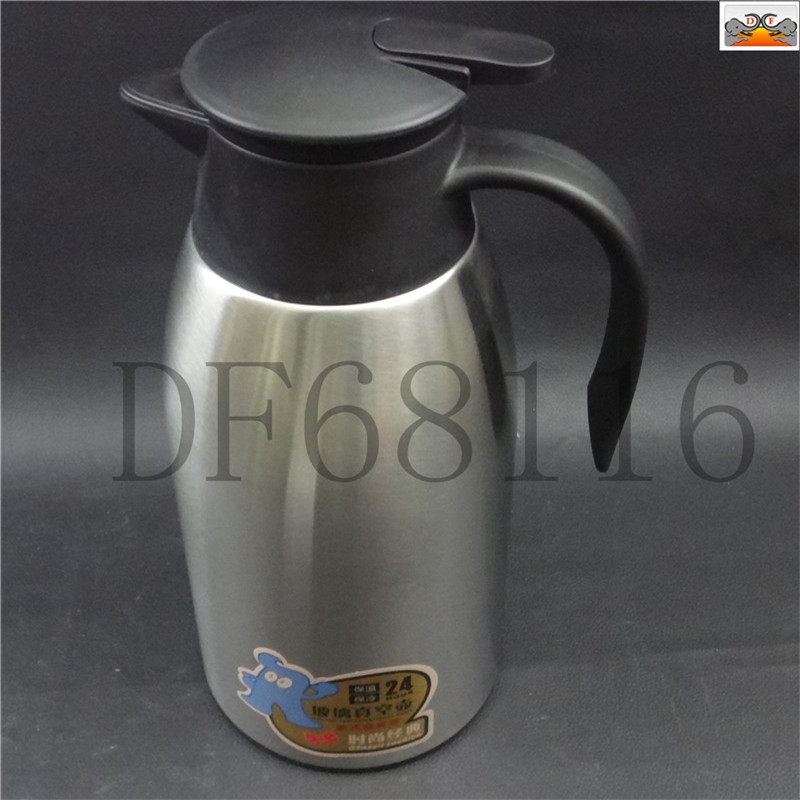 DF68116 kettle DF TRADING HOUSE