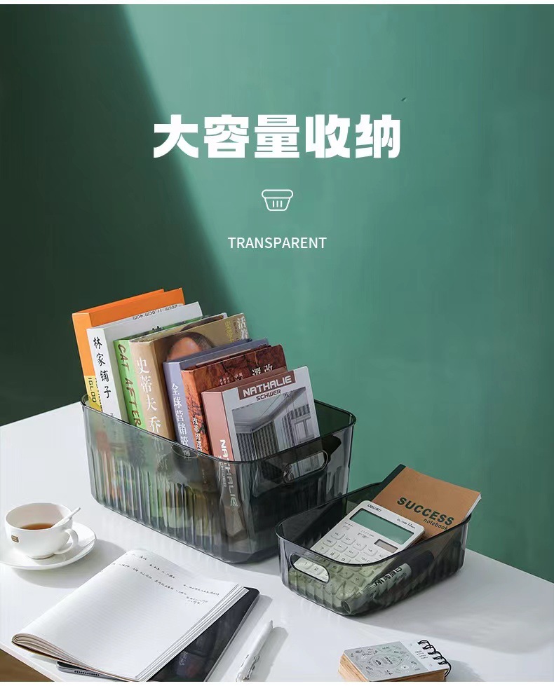 特大号带盖 桌面透明PET化妆品面膜口红收纳盒抽屉宿舍防尘衣服内裤收纳盒详情15