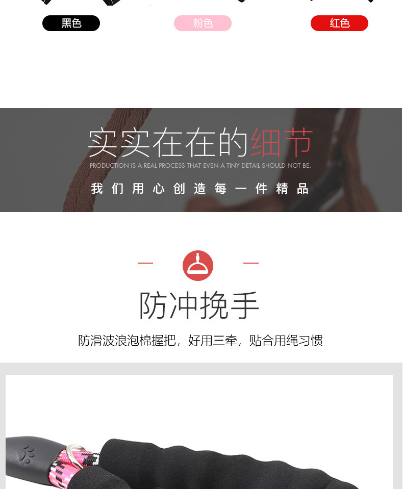 New pet leash with foam handle, breathable reflective chest and back strap, large and medium-sized dog leash, pet supplies in stock for wholesale pic 8