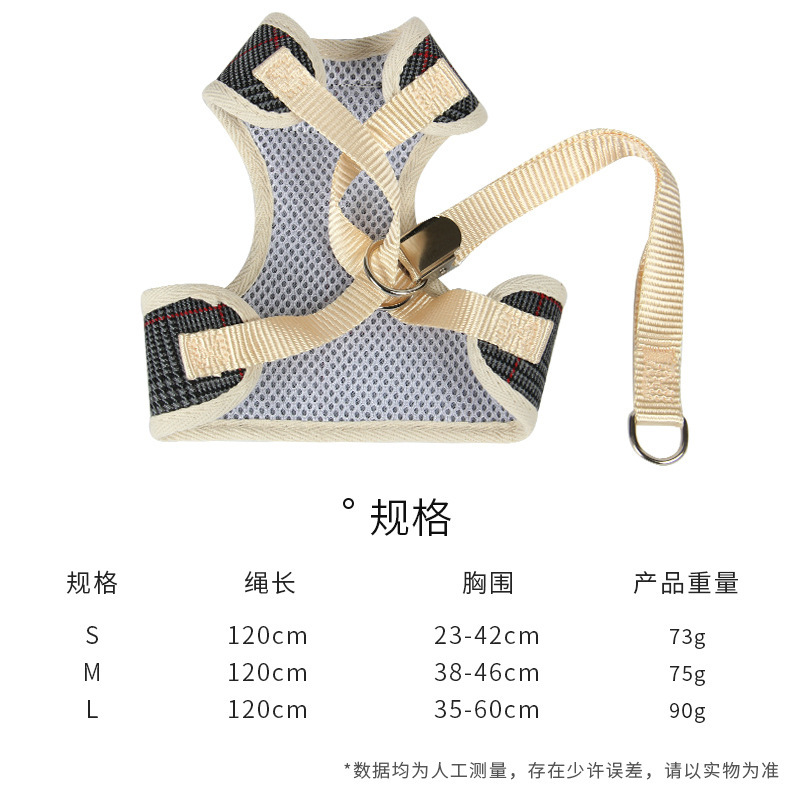 New pet chest and shoulder strap, reflective dog leash, dog walking rope, breathable pet leash chain, dog shoulder strap Specification image