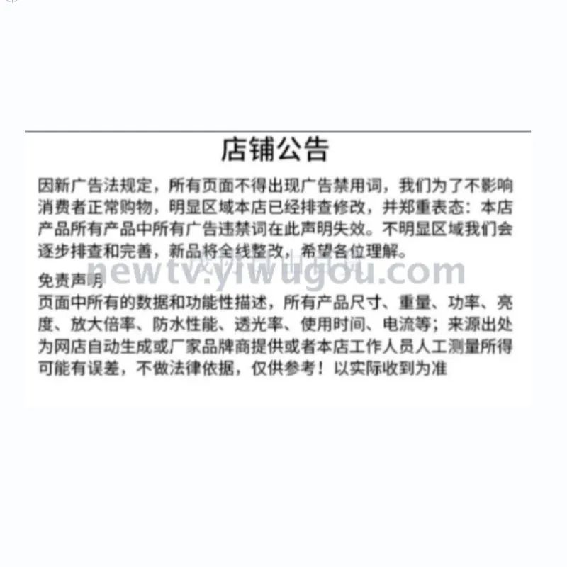 多功能沥水篮白底实物图