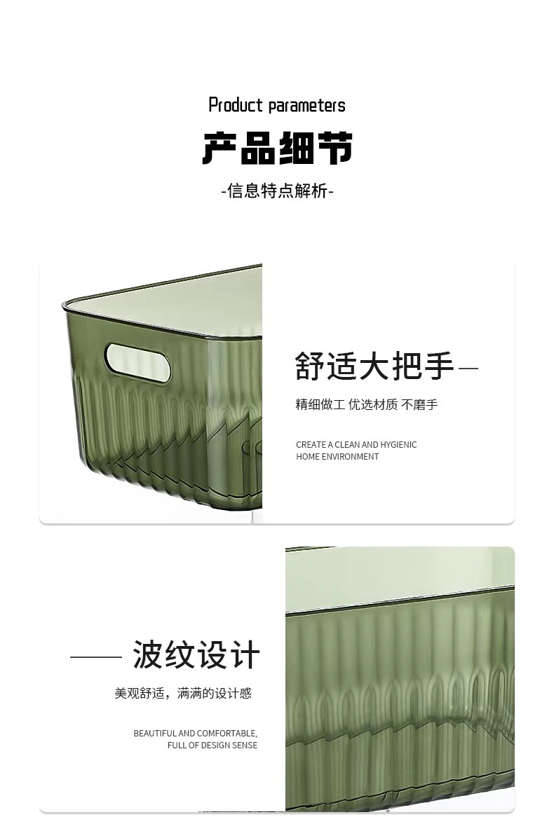 特大号带盖 桌面透明PET化妆品面膜口红收纳盒抽屉宿舍防尘衣服内裤收纳盒详情18