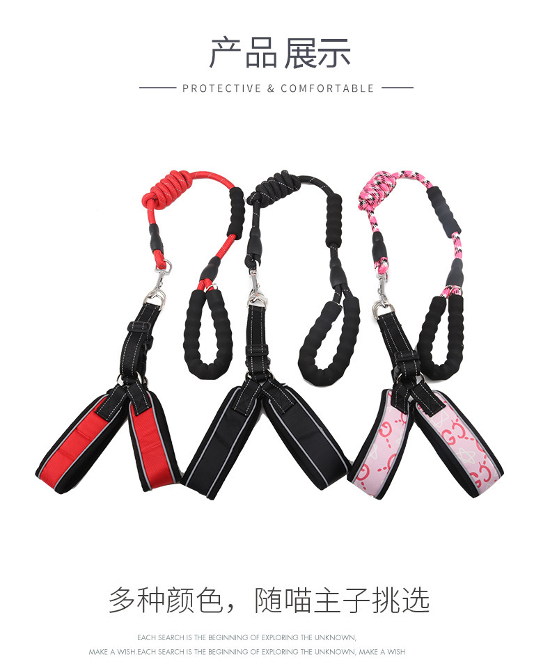 New pet leash with foam handle, breathable reflective chest and back strap, large and medium-sized dog leash, pet supplies in stock for wholesale pic 12