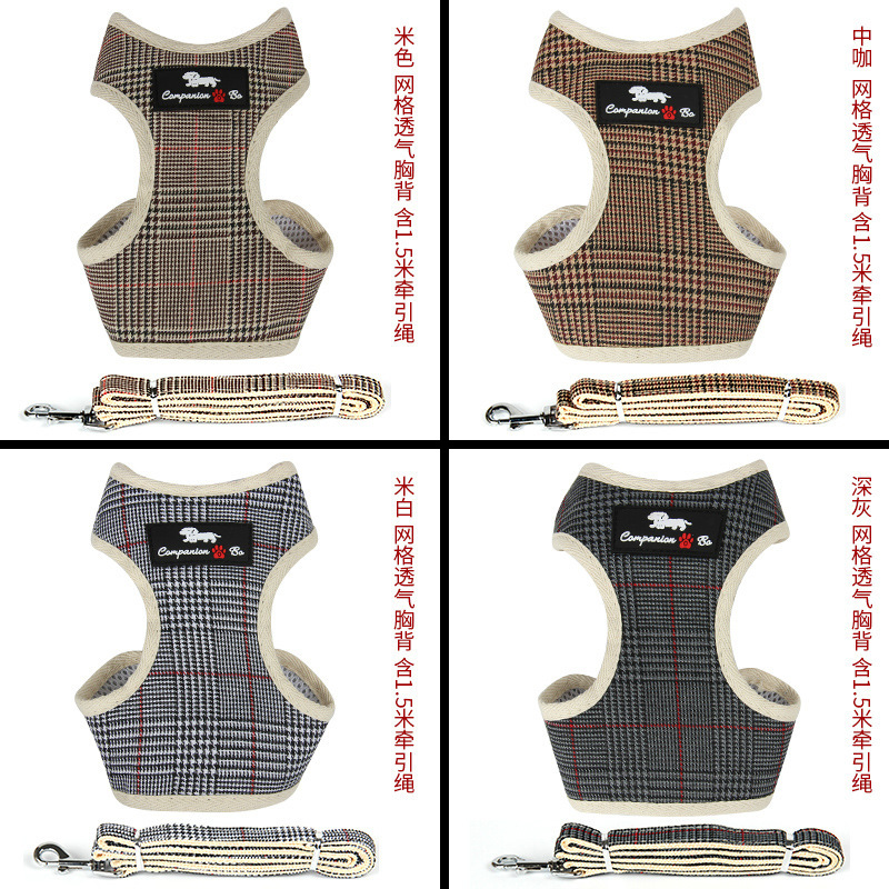 New pet chest and shoulder strap, reflective dog leash, dog walking rope, breathable pet leash chain, dog shoulder strap Application Scenario