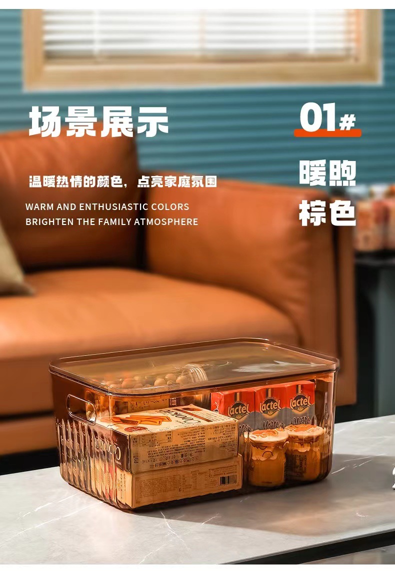 特大号带盖 桌面透明PET化妆品面膜口红收纳盒抽屉宿舍防尘衣服内裤收纳盒详情8