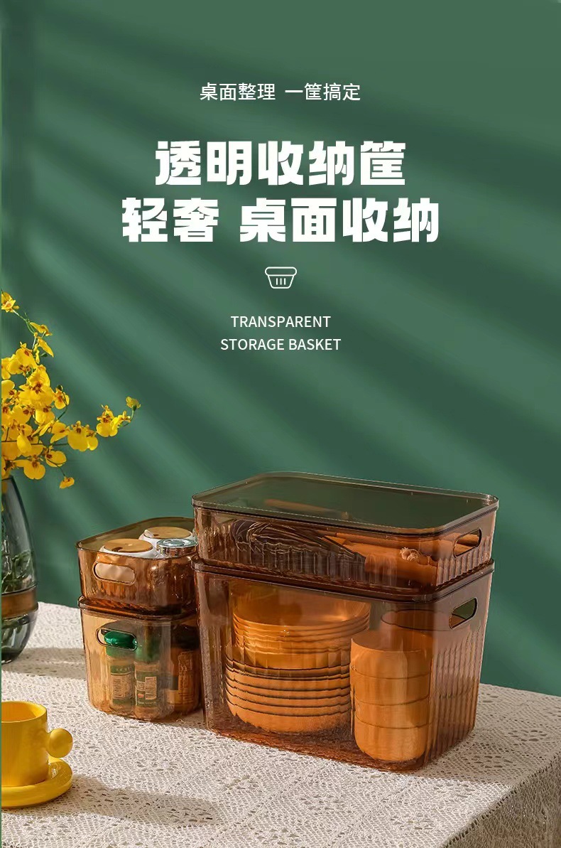 特大号带盖 桌面透明PET化妆品面膜口红收纳盒抽屉宿舍防尘衣服内裤收纳盒详情5