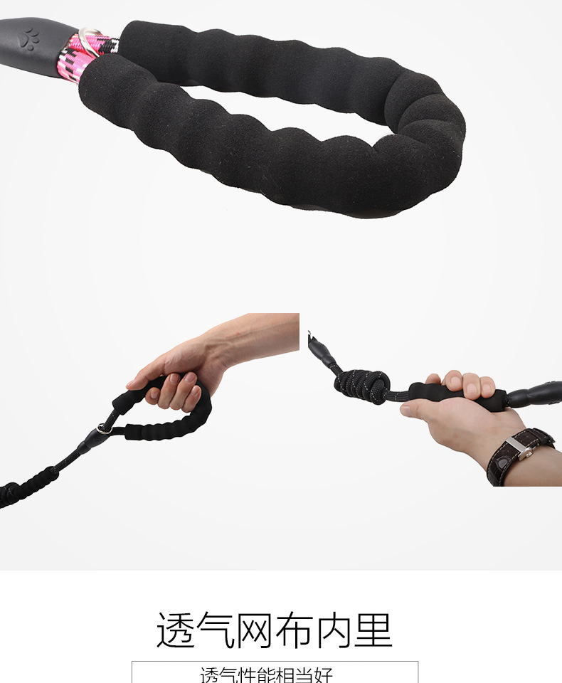 New pet leash with foam handle, breathable reflective chest and back strap, large and medium-sized dog leash, pet supplies in stock for wholesale pic 4