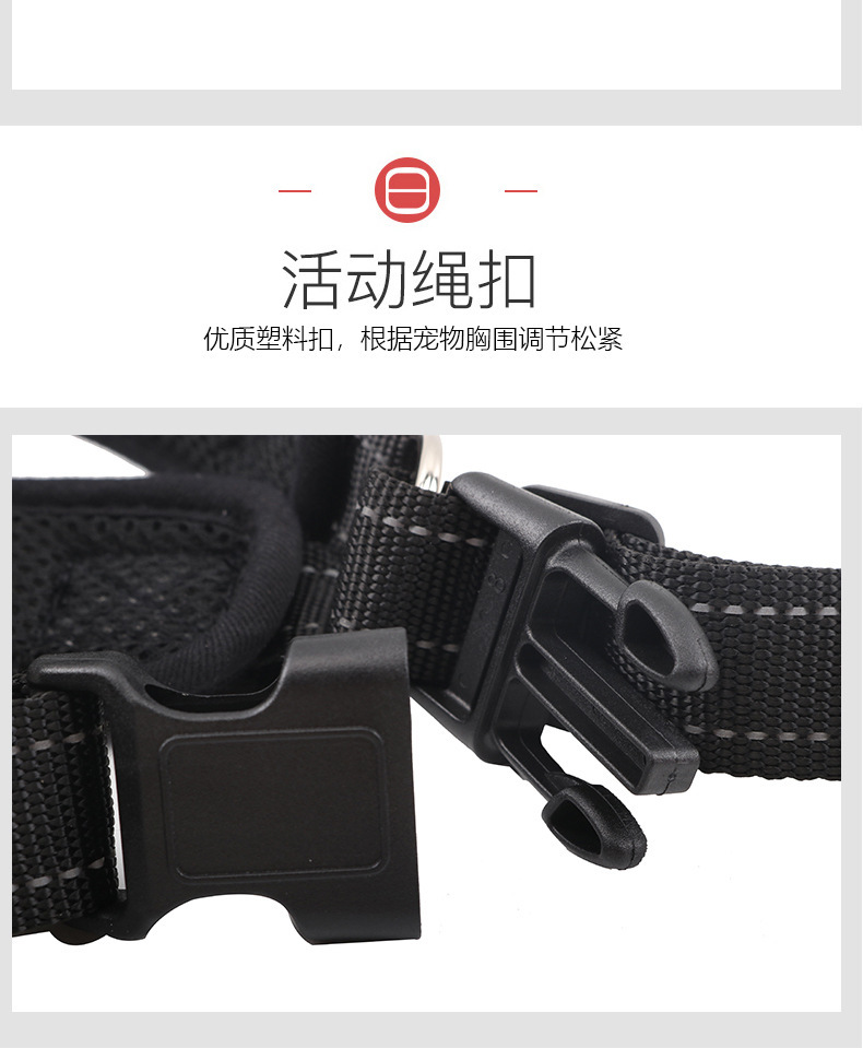 New pet leash with foam handle, breathable reflective chest and back strap, large and medium-sized dog leash, pet supplies in stock for wholesale pic 11