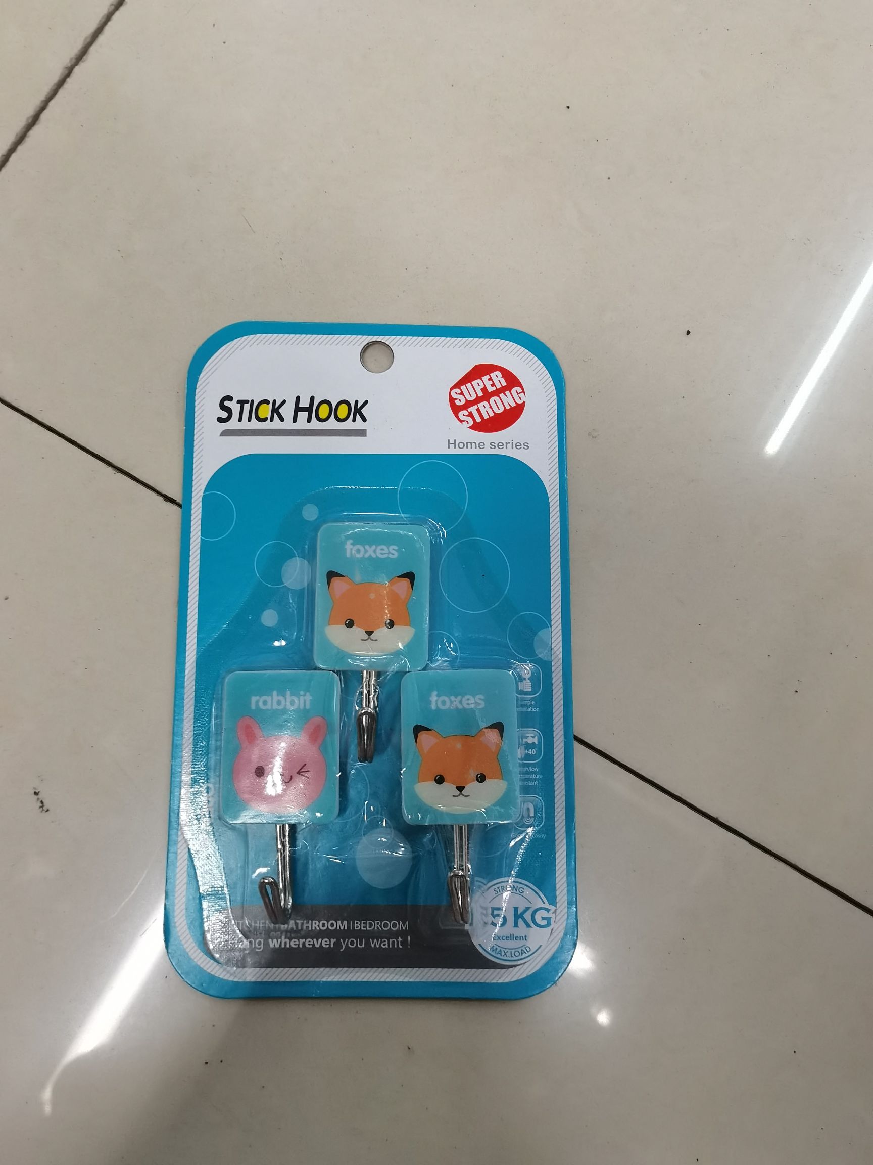 Animal Hook