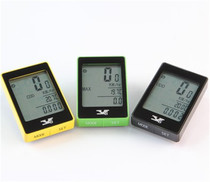 (Specific price negotiable) bicycle wired wireless code meter speedometer mountain bike meter square speedometer fat consumption data sampling function
