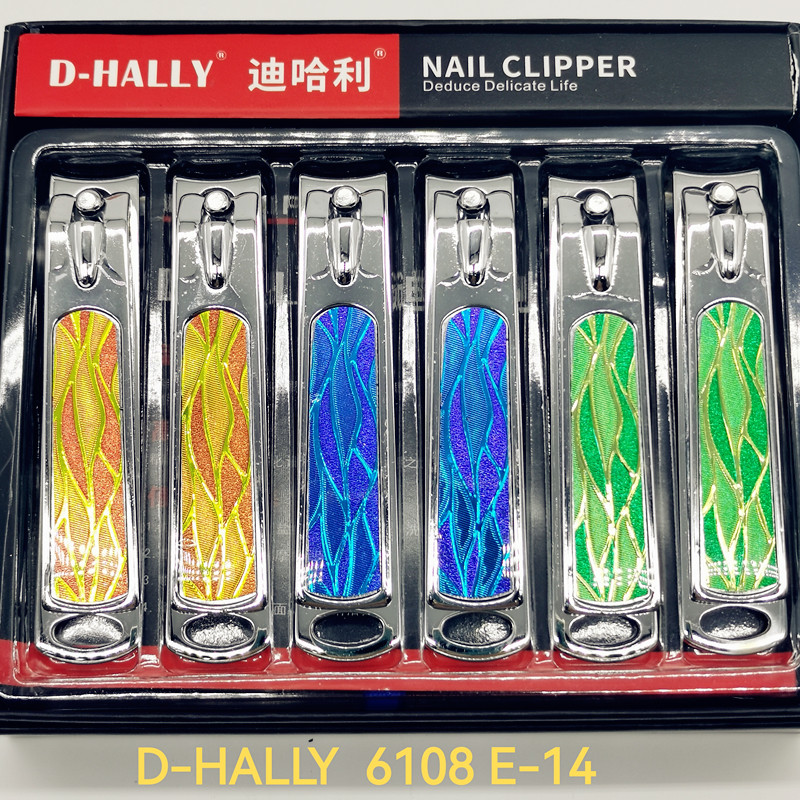 迪哈利D-HALLY6108E-14指甲钳新工艺高品质厂家直销热销礼品指甲剪指甲刀G15051-15052店