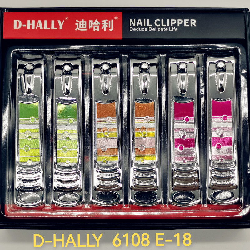 迪哈利D-HALLY6108E-18指甲钳新工艺高品质厂家直销热销礼品指甲剪指甲刀G15051-15052店