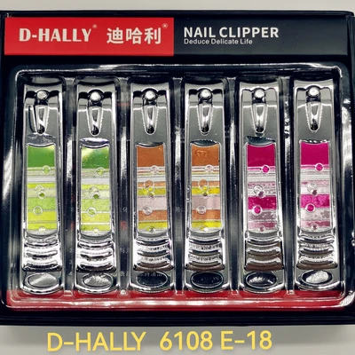 D-hally  6108E-18 nail clippers new technology high quality manufacturers direct selling gift nail clippers G15051-15052 shop thumbnail