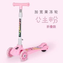 Children's scooter Scooter with lights Toy children's scooter three in one skateboard Five in one children's scooter 2024