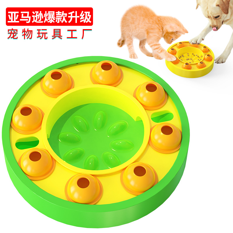 宠物漏食玩具/猫咪玩具/益智训练玩具产品图